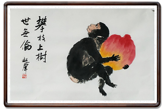 王超群作品生肖《猴》.jpg