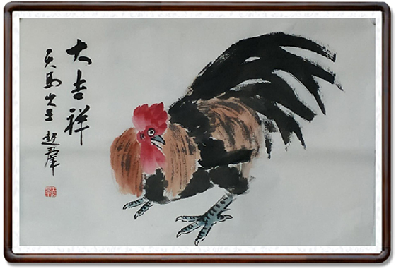王超群作品生肖《鸡》.jpg