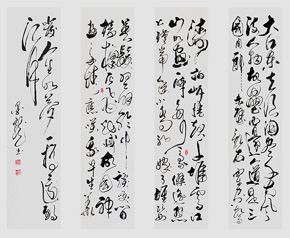 赵文生作品 《书法四条屏》.JPG