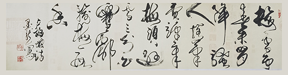 赵文生作品 《雪梅》.JPG