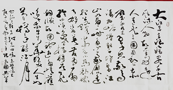 张尚国作品《随州》.jpg