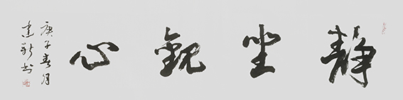 陈建新作品1 - 副本.jpg