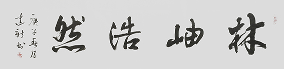 陈建新作品2.jpg