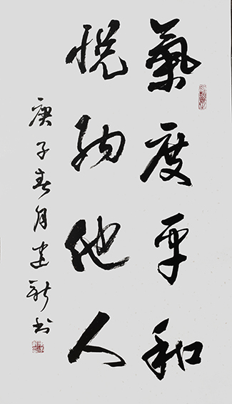 陈建新作品6.jpg