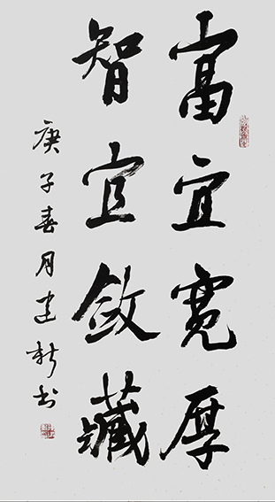 陈建新作品8.jpg