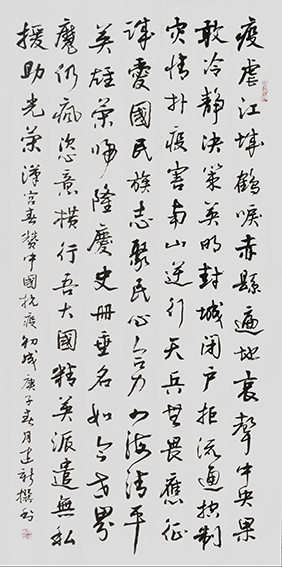 陈建新作品10.jpg