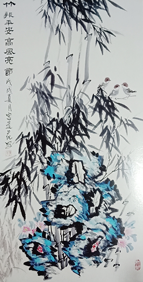 宫连花作品5《竹报平安 高风亮节》.jpg