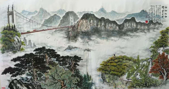 侯跃清作品6《矮寨奇观》六尺整张 2016年.jpg