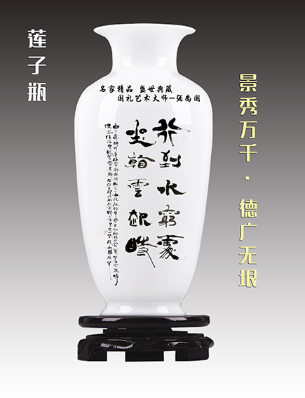 张尚国作品《行到水穷处 坐看云起时》.jpg