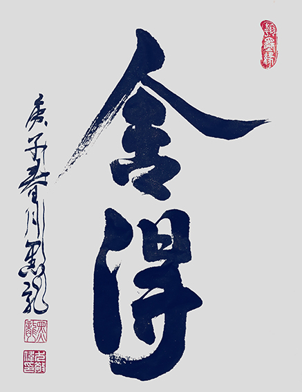 尤敬伟作品6.jpg