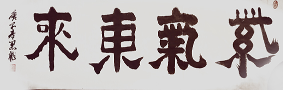尤敬伟作品15.jpg
