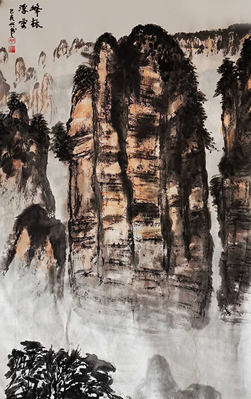 胡兴书作品4《峰林浮云》.jpg