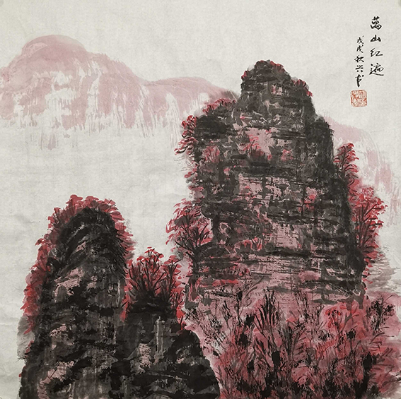 胡兴书作品5《万山红遍》.jpg