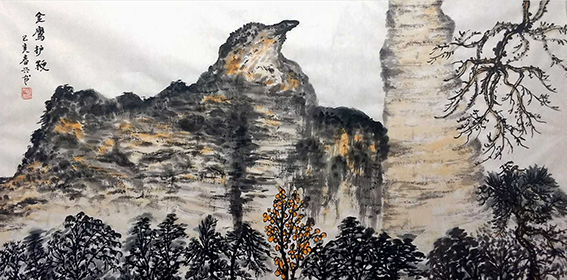 胡兴书作品7《金鹰护鞭》.jpg