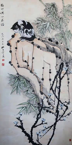 林猷荣作品1《梅竹与小花猫》.png