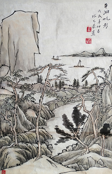 林猷荣作品3《平湖帆影》.jpg
