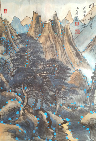 林猷荣作品4《群峰竞秀》.jpg