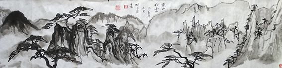 林猷荣作品8《黄山松云》.jpg