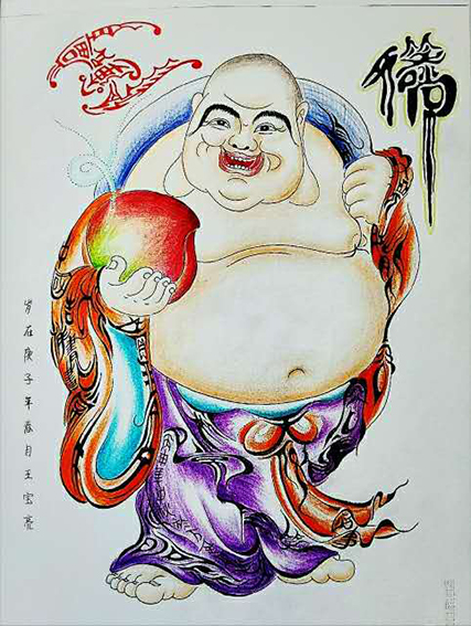 王宝亮作品5中国吉祥书画《佛》.jpg
