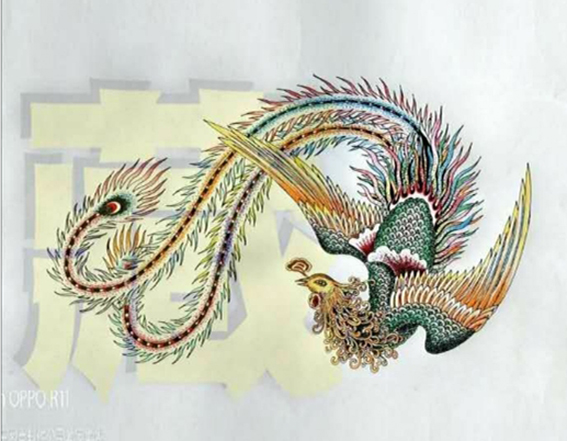 王宝亮作品8中国吉祥书画《凤舞吉祥》.jpg