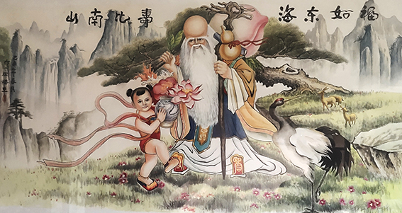 徐根有国画作品《福如东海  寿比南山》.jpg