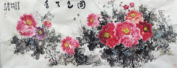 徐根有国画作品《国色天香》.jpg