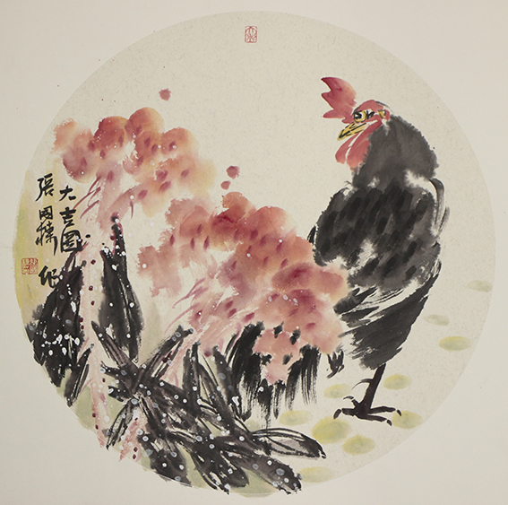 张国栋作品2《大吉图》纸本.jpg