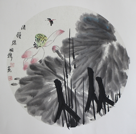 张国栋作品7《清韵》纸本.jpg