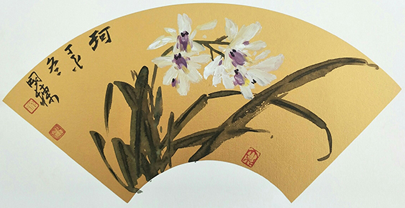 张国栋作品8《珂》纸本.jpg
