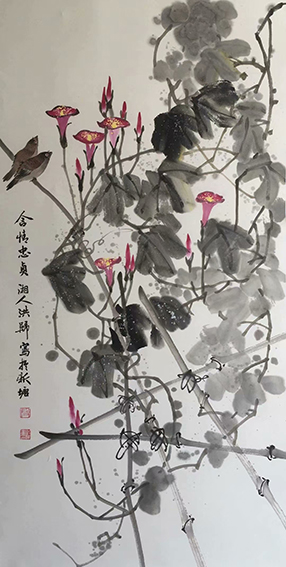 段洪归作品4《含情忠贞》.jpg