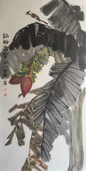 段洪归作品5《招财进宝》.jpg
