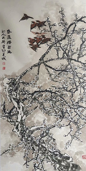 段洪归作品8《春来独占先》.jpg