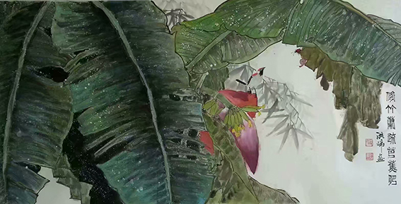 段洪归作品9《疏竹芭蕉》.jpg