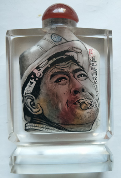常运起内画2.jpg