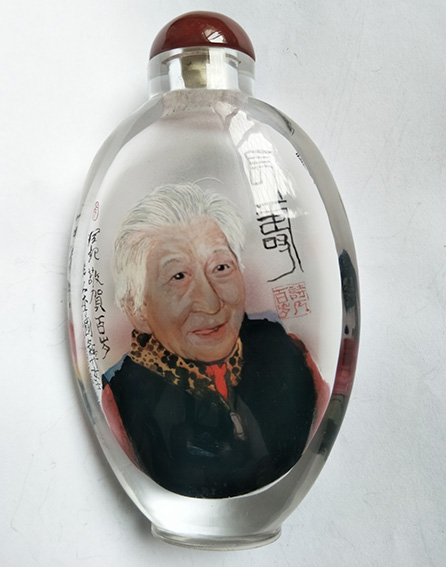 常运起内画5.jpg