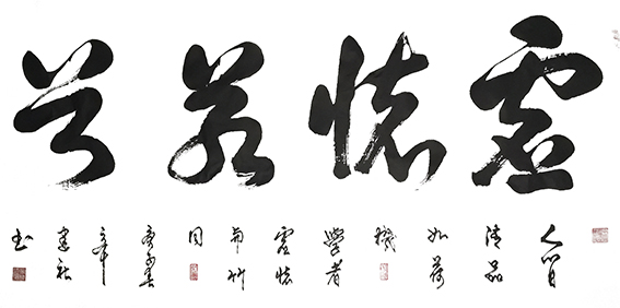 辛建社作品2.jpg