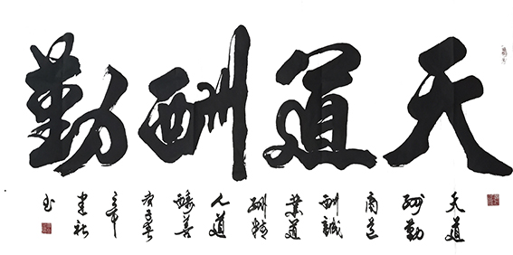 辛建社作品5.jpg