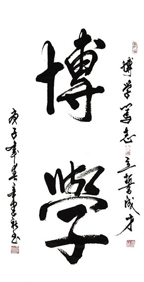 辛建社作品6.jpg