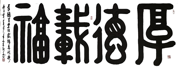 辛建社作品7.jpg