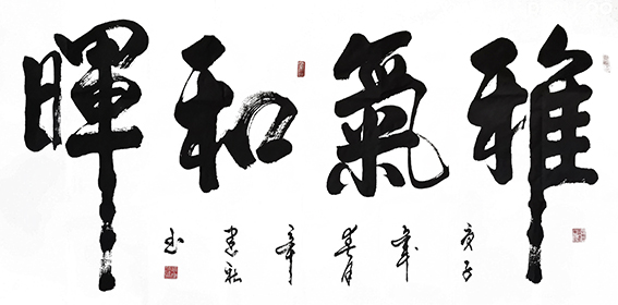 辛建社作品10.jpg