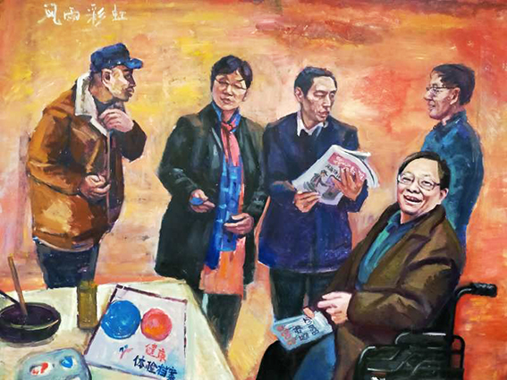 刘亚明作品10《疫情过后 风雨彩虹》.jpg