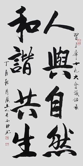 吴西臣作品2.jpg