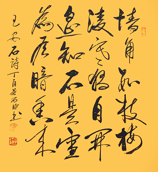 吴西臣作品11.jpg