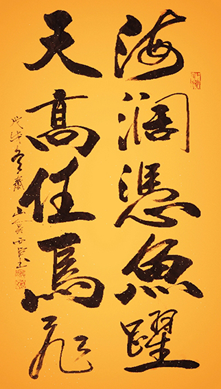 吴西臣作品16.jpg