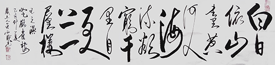 吴西臣作品18.jpg