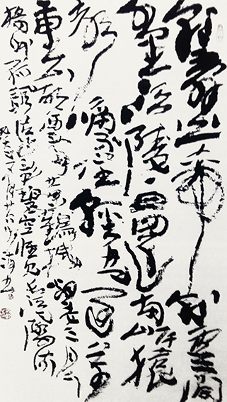 白如海作品《李白早发白帝城诗》.jpg