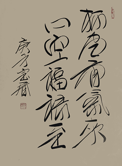 迟宝春作品6.jpg