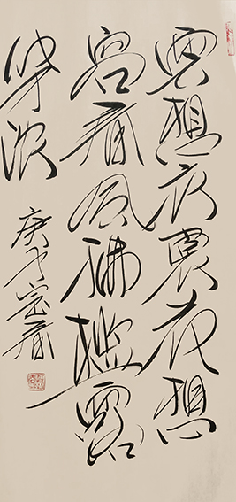 迟宝春作品7.jpg