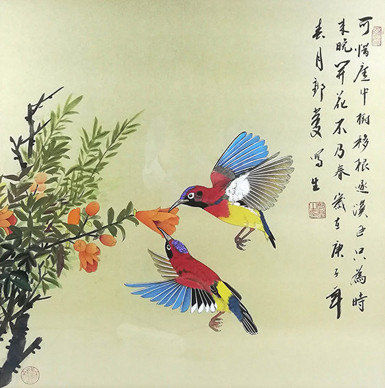 郭庆作品《石榴花香》.jpg