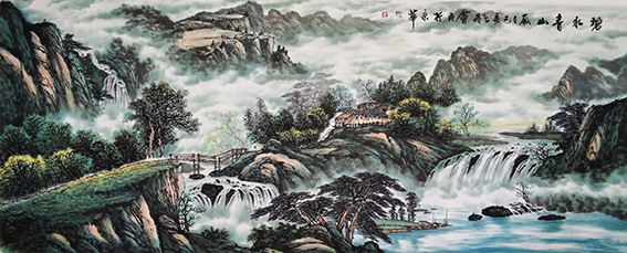 石会臣作品 《碧水青山》.jpg